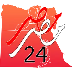 مصر نيوز 24